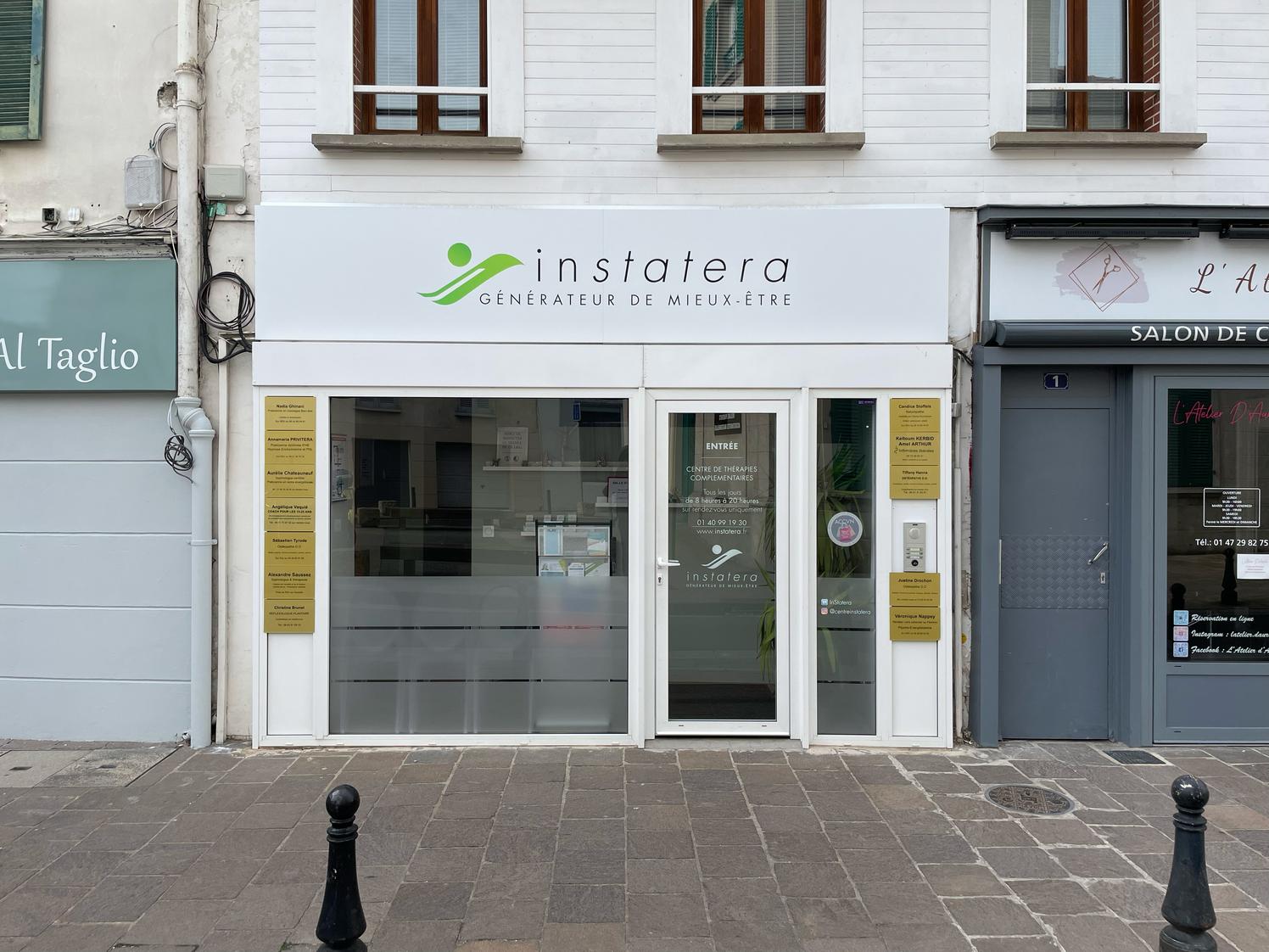 Salles à mi-temps ou à temps complet dans un centre de soins à nanterre — photo 3