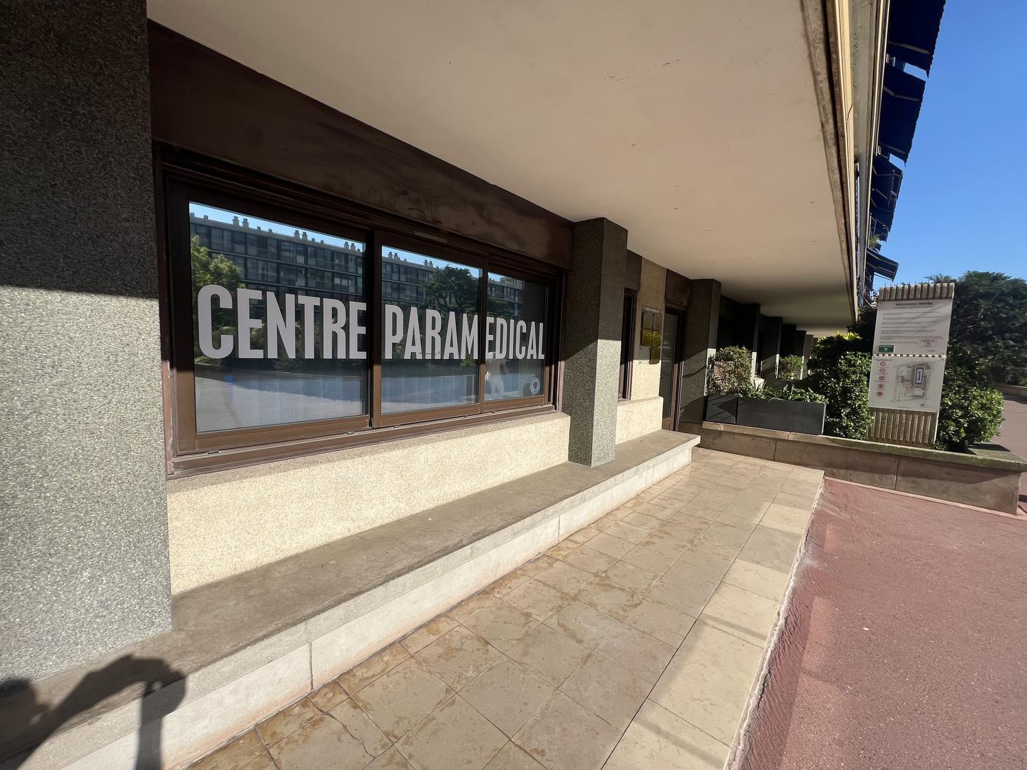 Boulogne Marcel Sembat - Bureau paramedical 12m² - sur jardin salle d'attente 21m² - temps plein ou temps partiel — photo 4