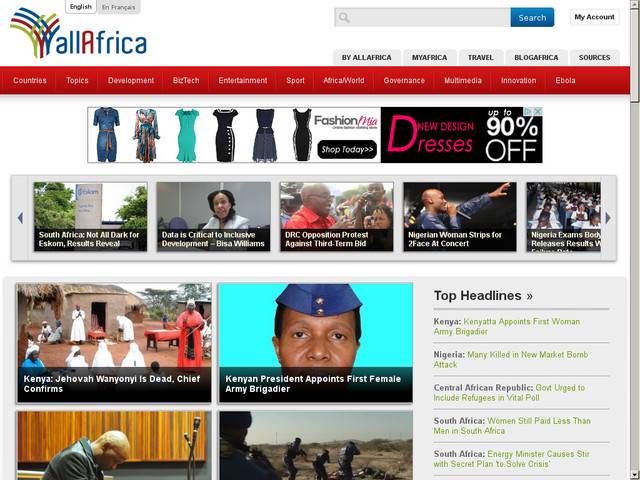 Allafrica gobal media