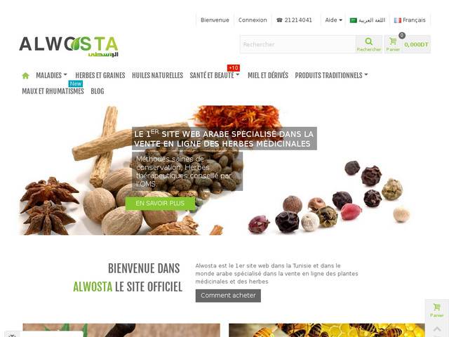 Alwosta, produits diététiques et compléments alimentaires