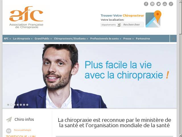 Association française de chiropratique