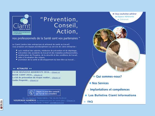 Ciamt