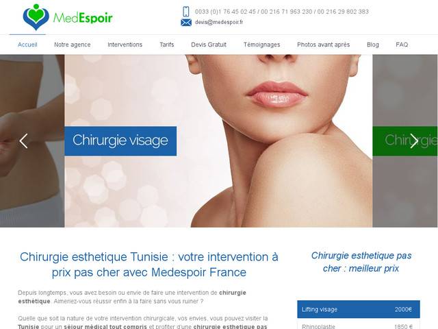 Chirurgie esthetique tunisie