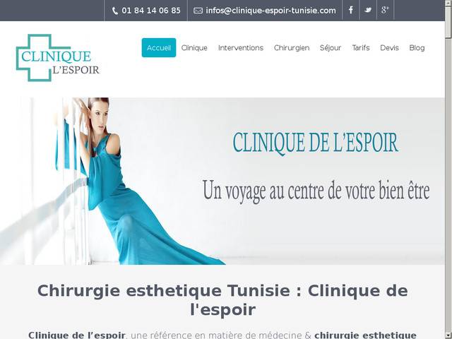 Clinique de l'espoir tunisie