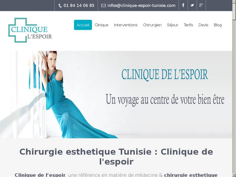 Clinique de l'espoir Tunisie