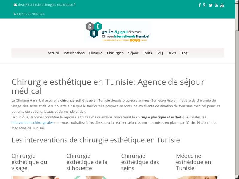 Chirurgie esthétique Tunisie