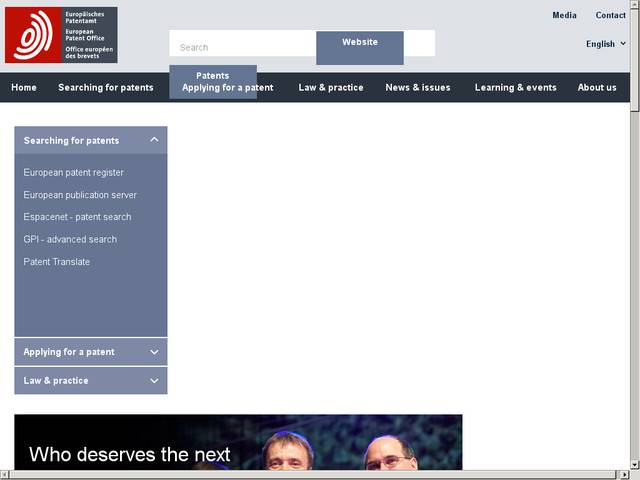 Epo european patent office