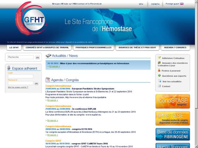 Geht, groupe d'etude sur l'hémostase et la thrombose