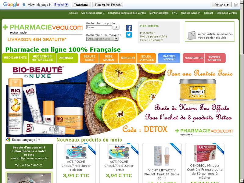 PHARMACIE VEAU