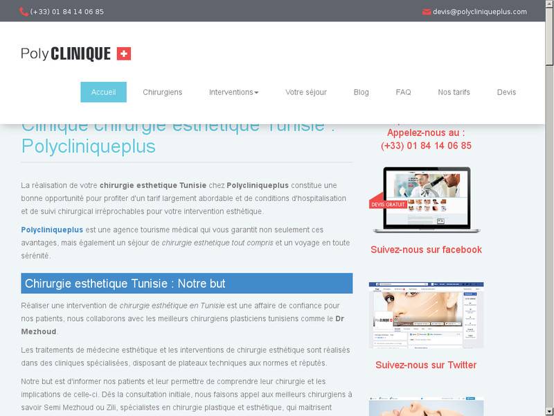Chirurgie esthétique en Tunisie : Polycliniqueplus