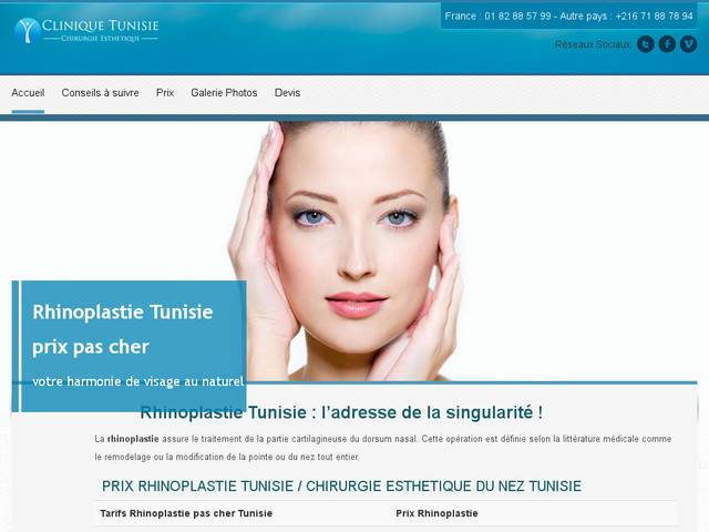 Rhinoplastie en tunisie prix