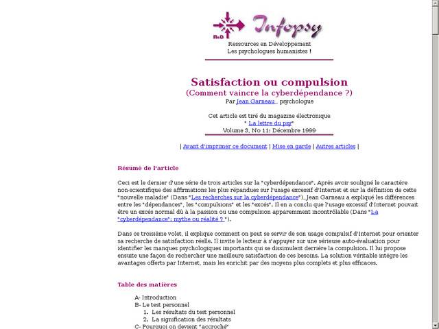 Satisfaction ou compulsion (comment vaincre la 
cyberdépendance ?)