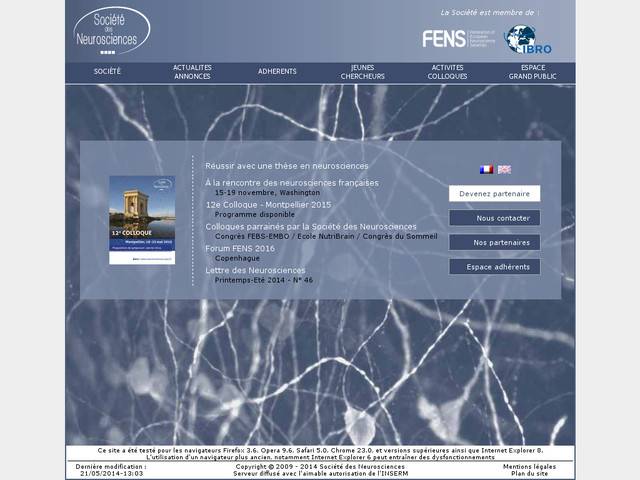 Société des neurosciences