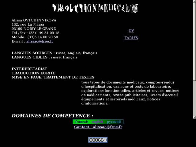 Traduction médicale et pharmaceutique